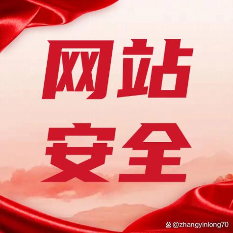 选择怀柔区北京企业网站建设公司,提升官网形象与客户信任度