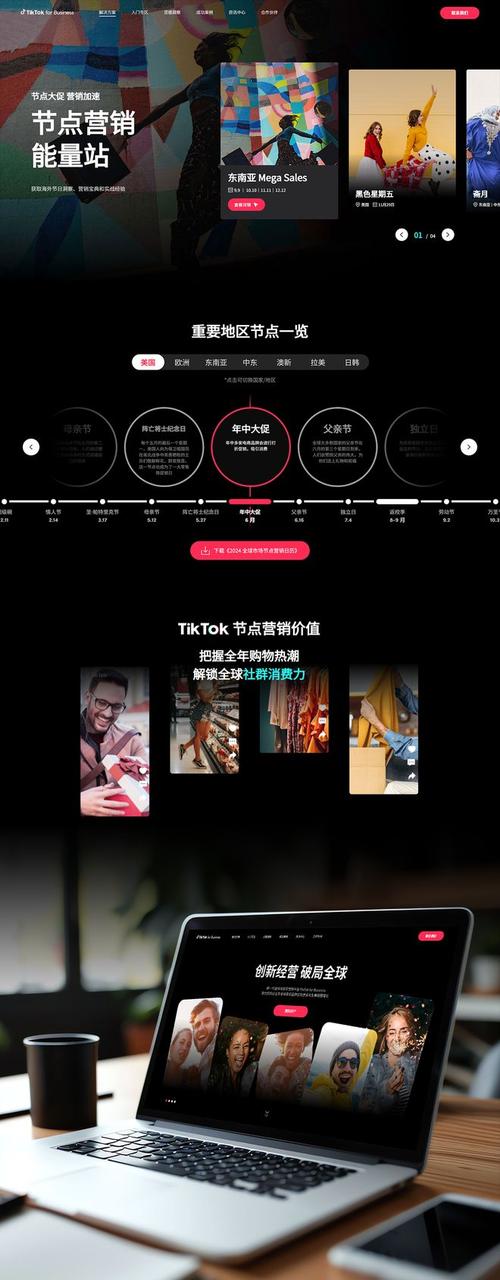 2025十大网站建设公司精选推荐,网站设计+网站开发哪家更靠谱?
